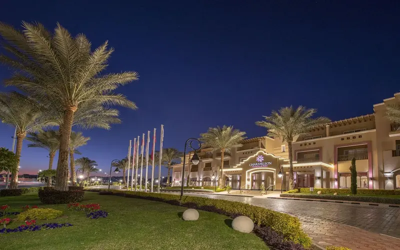 Charmillion Club Aqua Park, Sharm El Sheikh: zdjęcie 5 z 10