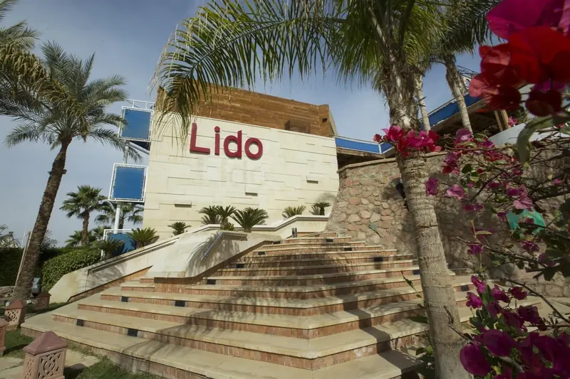 Lido Sharm, Sharm El Sheikh: zdjęcie 3 z 10