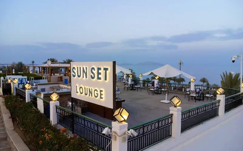 Safir Sharm Waterfalls Resort, Sharm El Sheikh: zdjęcie 8 z 10