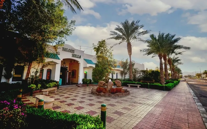 Falcon Hills, Sharm El Sheikh: zdjęcie 7 z 10
