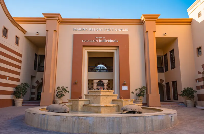 Radisson Individuals Marina Port Ghalib, Marsa Alam: zdjęcie 10 z 10