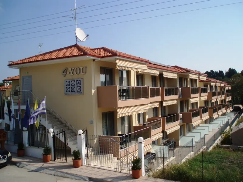 4-You Hotel Apartments, Chalkidiki: zdjęcie 2 z 5