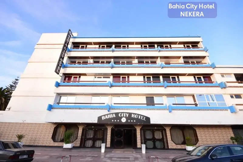 Bahia City, Agadir: zdjęcie 10 z 10