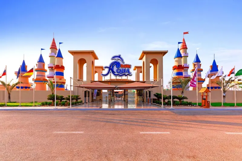 Pickalbatros Aqua Park Resort, Sharm El Sheikh: zdjęcie 5 z 10