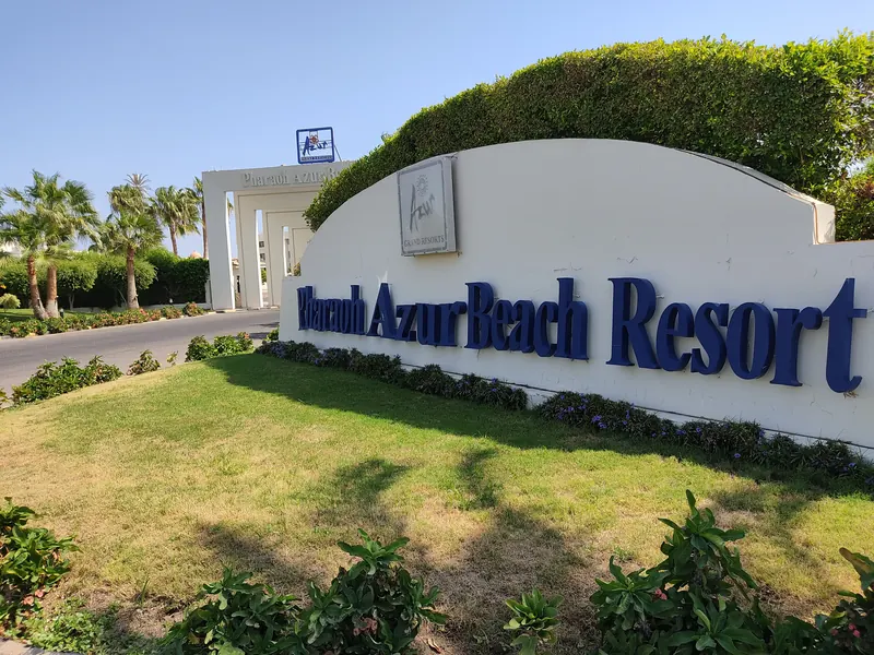 Pharaoh Azur Resort, Hurghada: zdjęcie 3 z 10