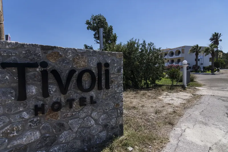 Tivoli, Rodos: zdjęcie 5 z 10