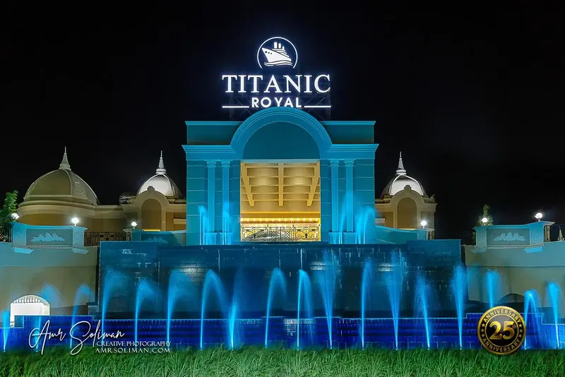 Titanic Royal, Hurghada: zdjęcie 7 z 10