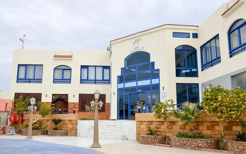 Cataract Resort, Sharm El Sheikh: zdjęcie 4 z 10