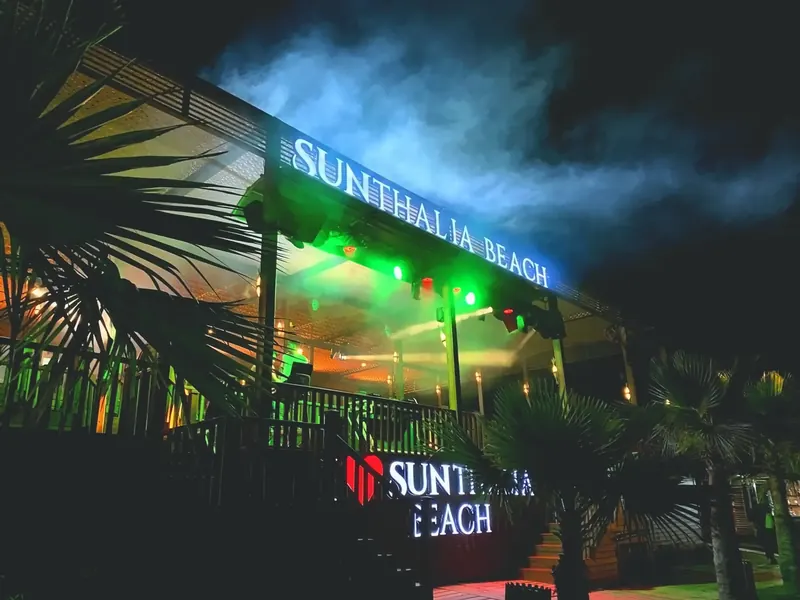 Sunthalia Hotels & Resort, Side: zdjęcie 7 z 10