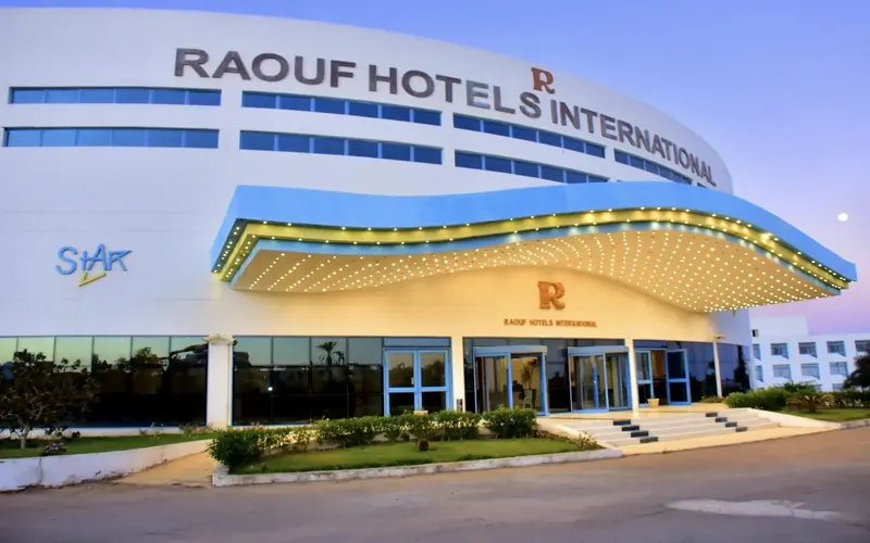 Amarina Star Resort & Aqua Park, Sharm El Sheikh: zdjęcie 4 z 10