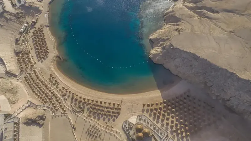 Siva Golden Bay Makadi, Hurghada: zdjęcie 8 z 10