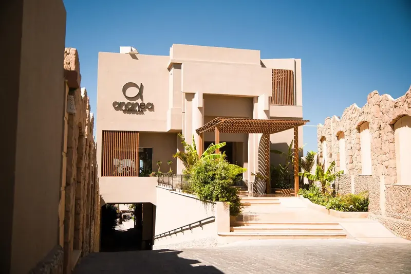 ananea Hurghada, Hurghada: zdjęcie 6 z 10