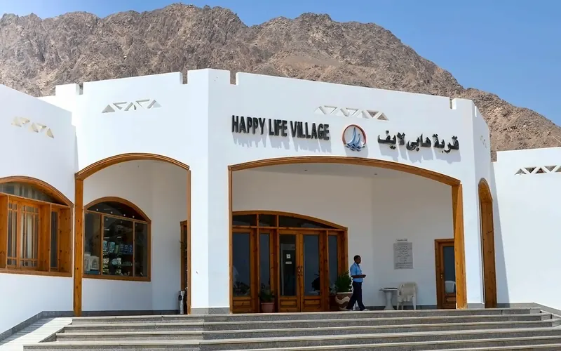 Happy Life Village, Dahab: zdjęcie 4 z 10