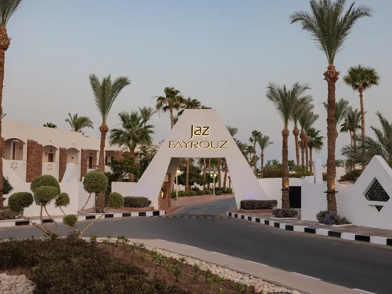 Jaz Fayrouz Resort Sharm El Sheikh, Sharm El Sheikh: zdjęcie 5 z 10