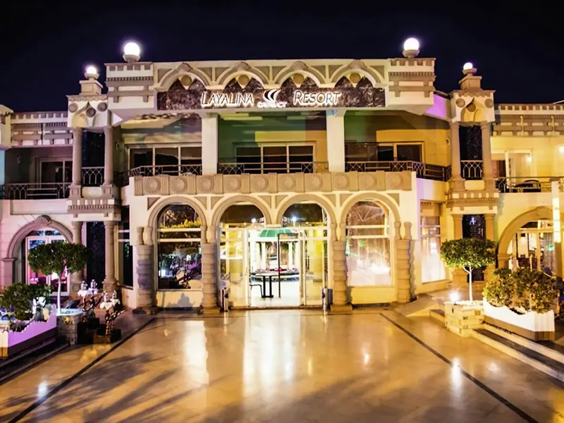 Cataract Layalina & Resort, Sharm El Sheikh: zdjęcie 4 z 10