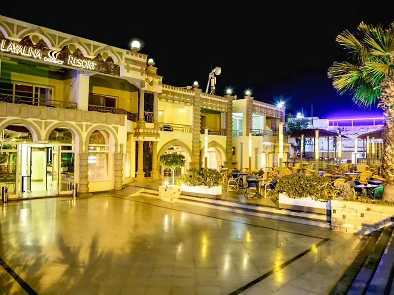 Cataract Layalina & Resort, Sharm El Sheikh: zdjęcie 8 z 10