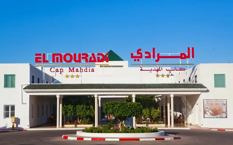 El Mouradi Cap Mahdia, Mahdia: zdjęcie 6 z 10