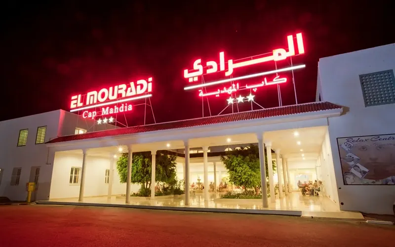 El Mouradi Cap Mahdia, Mahdia: zdjęcie 8 z 10
