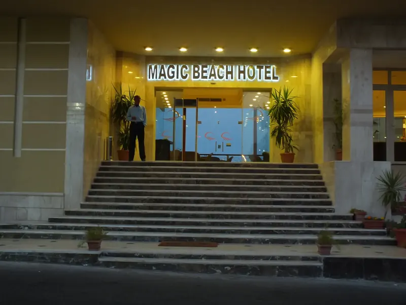 Magic Beach, Hurghada: zdjęcie 5 z 10