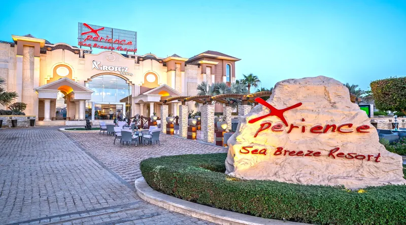 Xperience Sea Breeze Resort, Sharm El Sheikh: zdjęcie 5 z 10