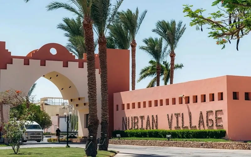 Nubian Village, Sharm El Sheikh: zdjęcie 4 z 10