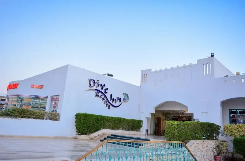 Dive Inn Resort, Sharm El Sheikh: zdjęcie 6 z 10