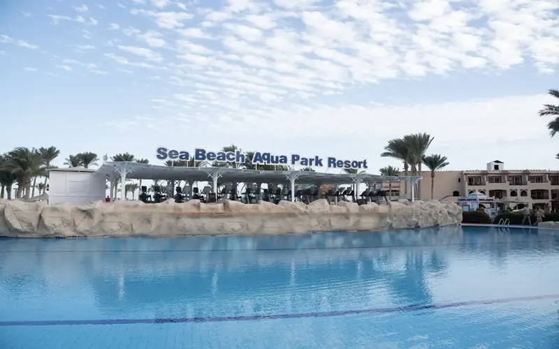 Edge By Rotana Sea Beach, Sharm El Sheikh: zdjęcie 2 z 10