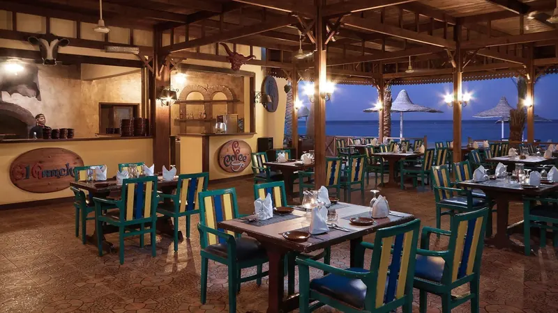 Giftun Azur Resort, Hurghada: zdjęcie 9 z 10