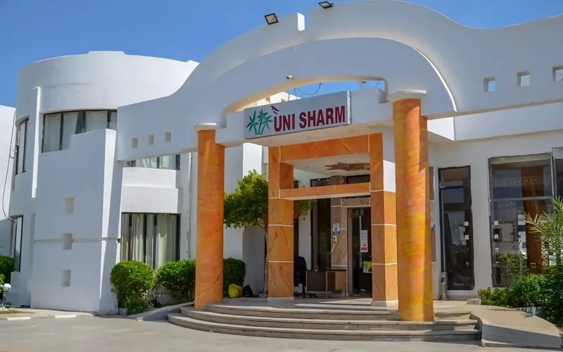 Uni Sharm, Sharm El Sheikh: zdjęcie 4 z 7