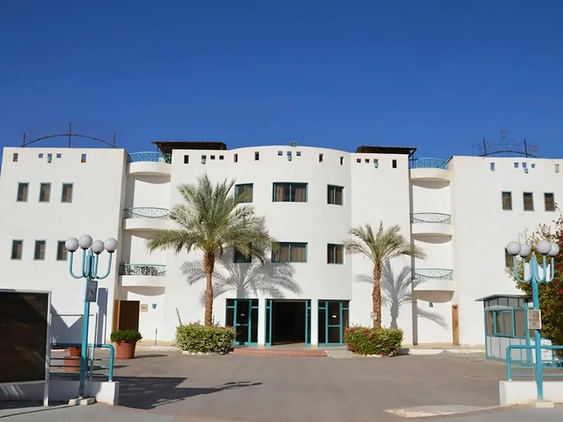 Sharm Cliff Resort, Sharm El Sheikh: zdjęcie 4 z 10