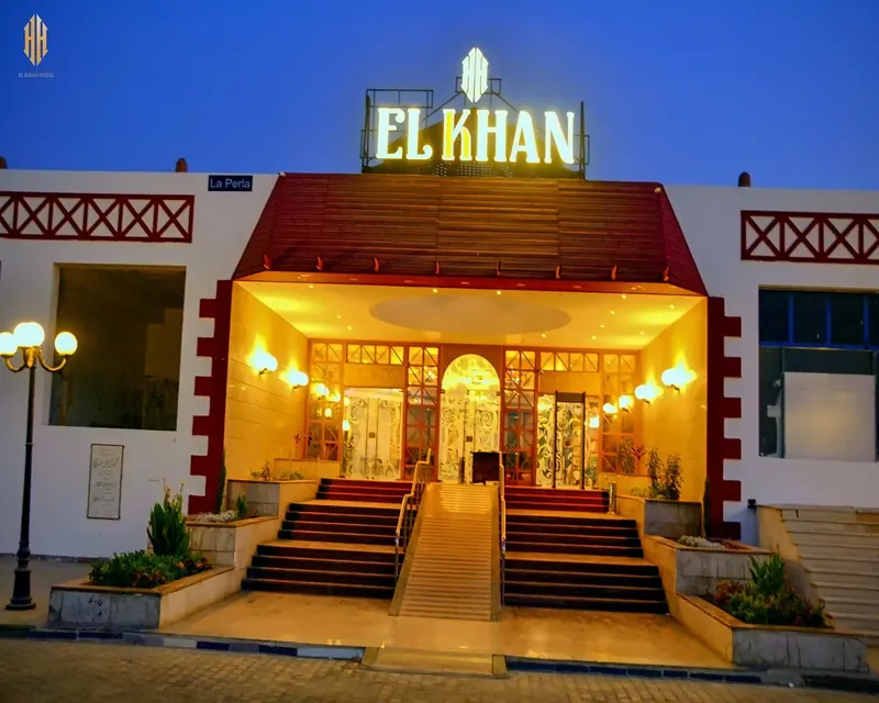 El Khan Sharm, Sharm El Sheikh: zdjęcie 3 z 10