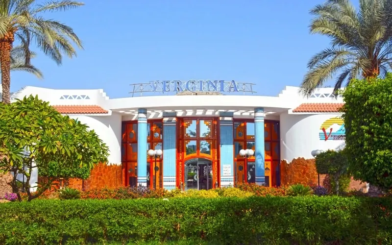 Verginia Sharm Resort, Sharm El Sheikh: zdjęcie 3 z 10