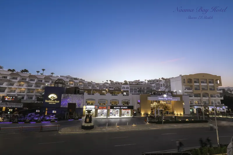 Naama Bay Hotel & Resort, Sharm El Sheikh: zdjęcie 2 z 10