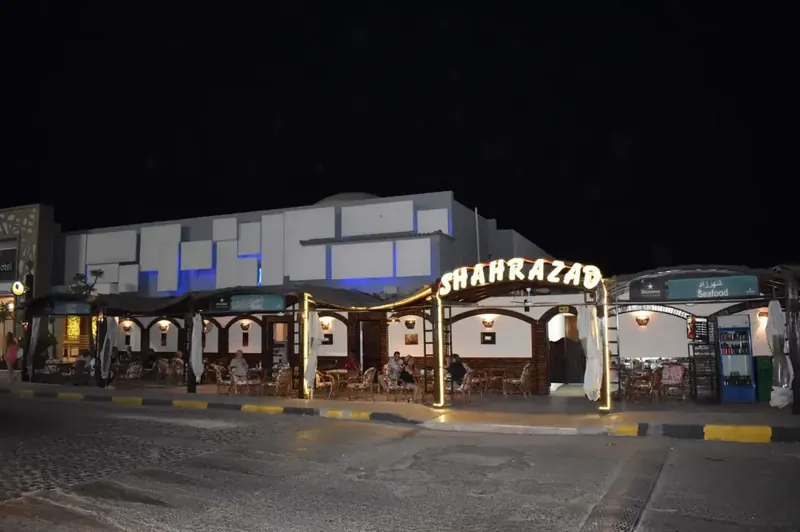 Geisum Beach Resort, Hurghada: zdjęcie 5 z 10