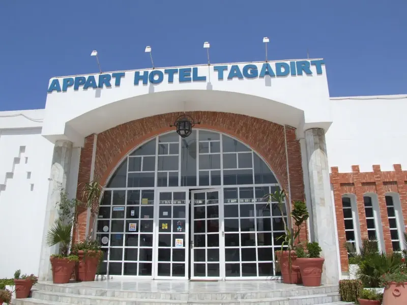 Tagadirt, Agadir: zdjęcie 4 z 9