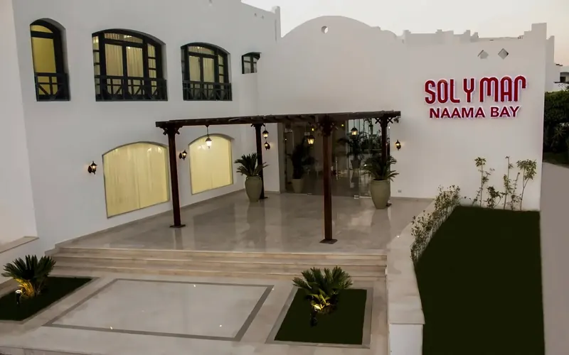 Jaz Neo Naama Bay, Sharm El Sheikh: zdjęcie 3 z 10