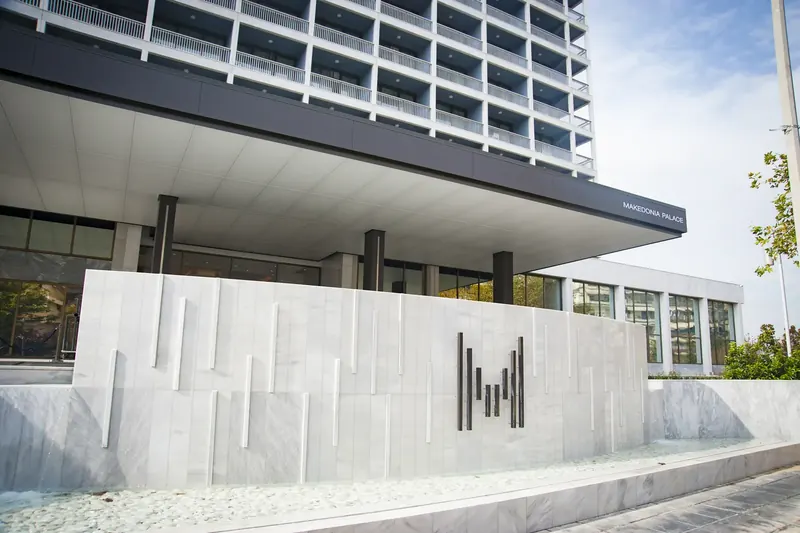 Makedonia Palace, Saloniki: zdjęcie 2 z 10