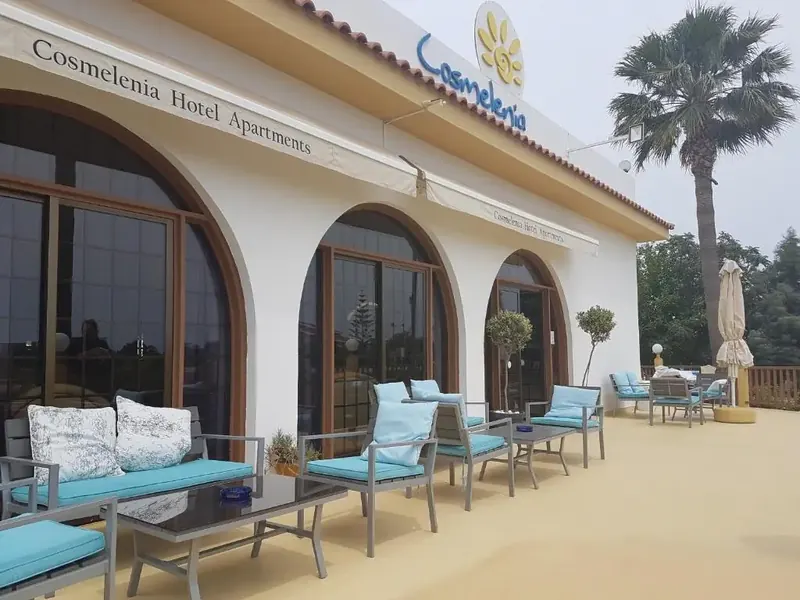 Cosmelenia, Ayia Napa: zdjęcie 3 z 10