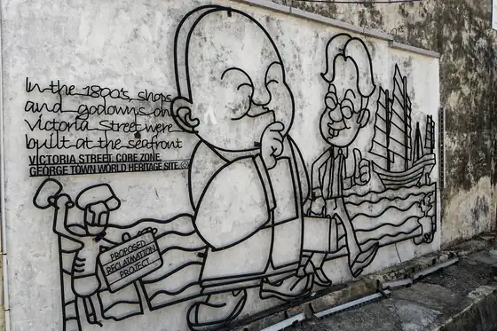 Murale przy Starym mieście George Town w George Town, Malezja.