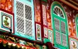 Azjatyckie Metropolie: Singapur – Kuala Lumpur – Penang/5
